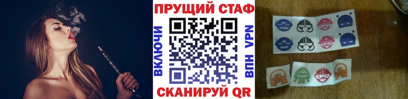 Виды наркоты Медынь ГАШИШ Cocaine MDMA МАРИХУАНА МЕФ Псилоцибиновые грибы