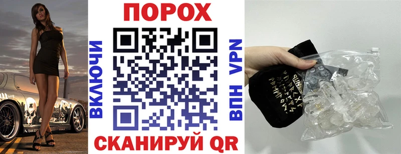АМФЕТАМИН Premium  Медынь 