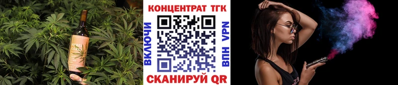 хочу наркоту  Медынь  Еда ТГК конопля 