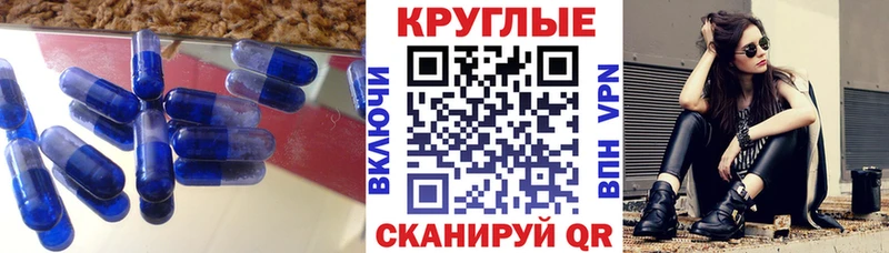 сколько стоит  Медынь  ЭКСТАЗИ Philipp Plein 