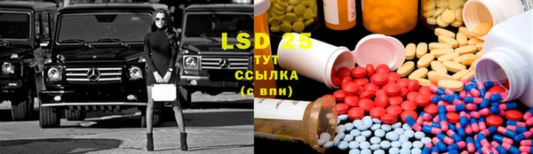 mdpv Кулебаки