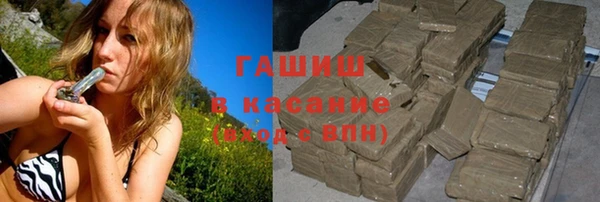 прущие грибы Кукмор