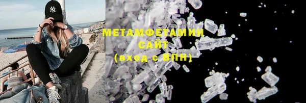 прущие грибы Кукмор
