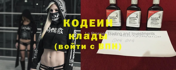 mdpv Кулебаки