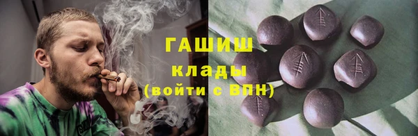 mdpv Кулебаки