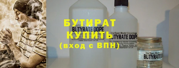 мдпв Куйбышев
