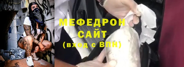 мдпв Куйбышев