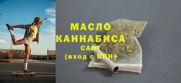 прущие грибы Кукмор