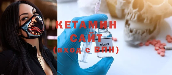 прущие грибы Кукмор