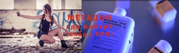 прущие грибы Кукмор