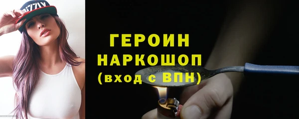мдпв Куйбышев
