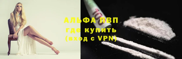 мдпв Куйбышев