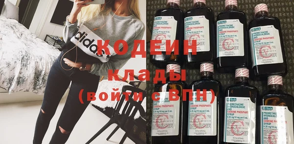 mdpv Кулебаки