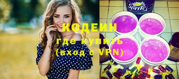 mdpv Кулебаки