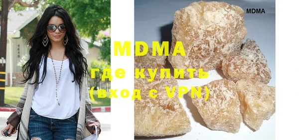 mdpv Кулебаки