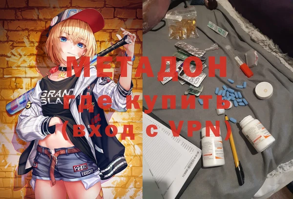 мдпв Куйбышев