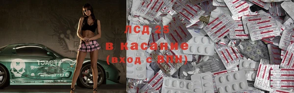 mdpv Кулебаки
