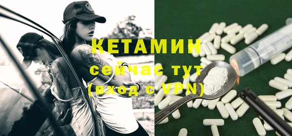 прущие грибы Кукмор