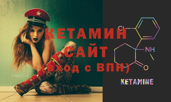 мдпв Куйбышев
