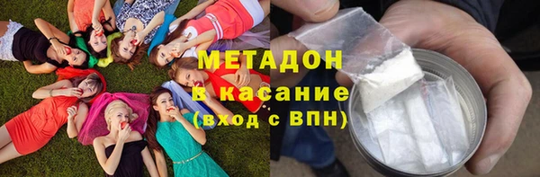 mdpv Кулебаки