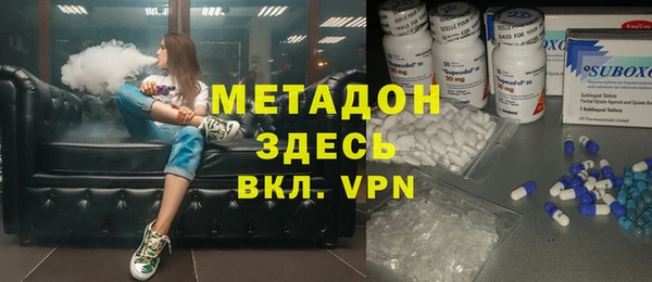 прущие грибы Кукмор