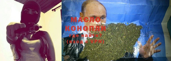 прущие грибы Кукмор