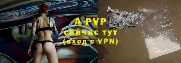 mdpv Кулебаки
