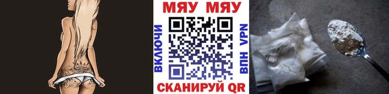 МЕФ 4 MMC  Медынь 