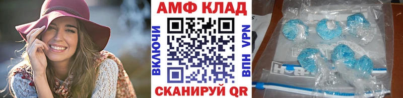 наркошоп  mega ссылки  МЕТАМФЕТАМИН винт  Медынь 